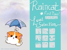 Raincat screenshot 1