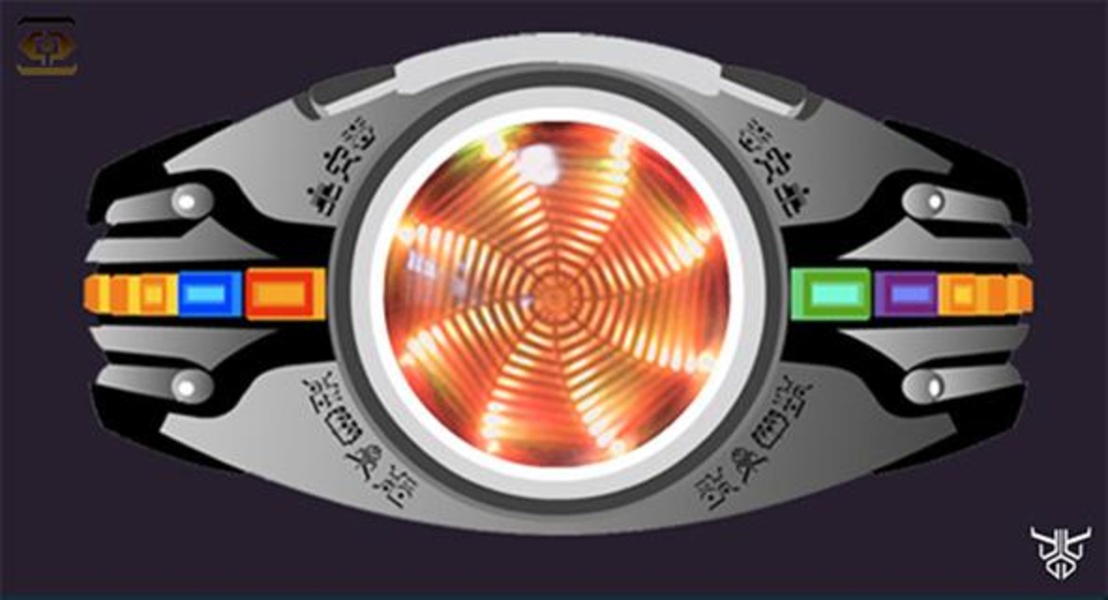 Kuuga Belt - Preview 3
