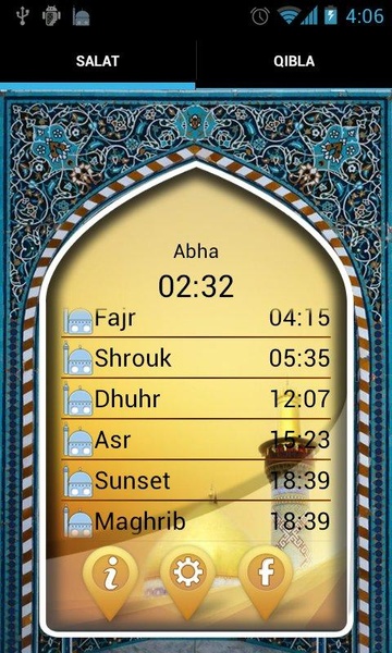 Salat and Qibla - Preview 7