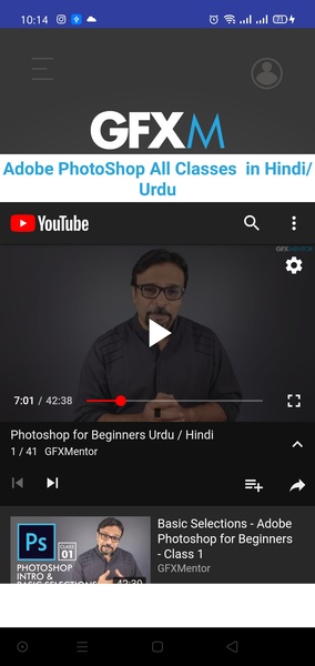 GFX Mentor - Preview 1