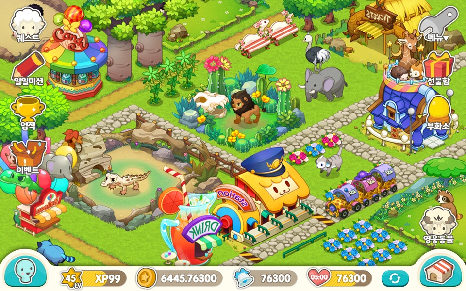 TinyFarm - Preview 1