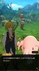 The Seven Deadly Sins: Grand Cross (JP) screenshot 5