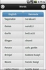 Learn Kannada screenshot 5