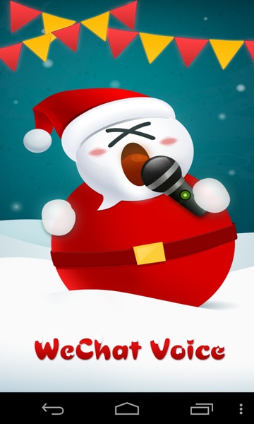 WeChat Voice - Preview 5