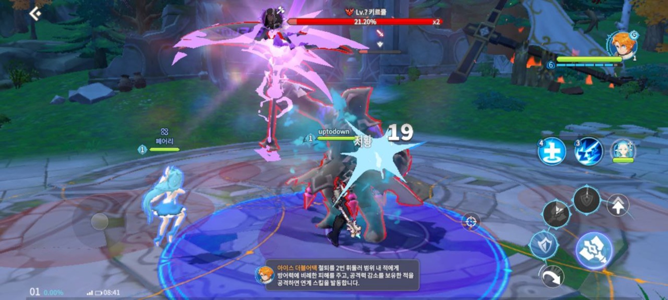 Summoners War: Chronicles - Preview 10