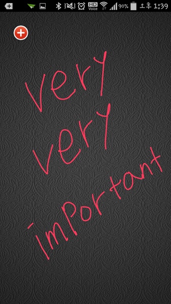 QuickMemo on Background - Preview 3