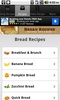 Bread Recipes screenshot 3