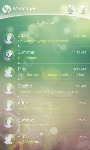 Bubble - Preview 4