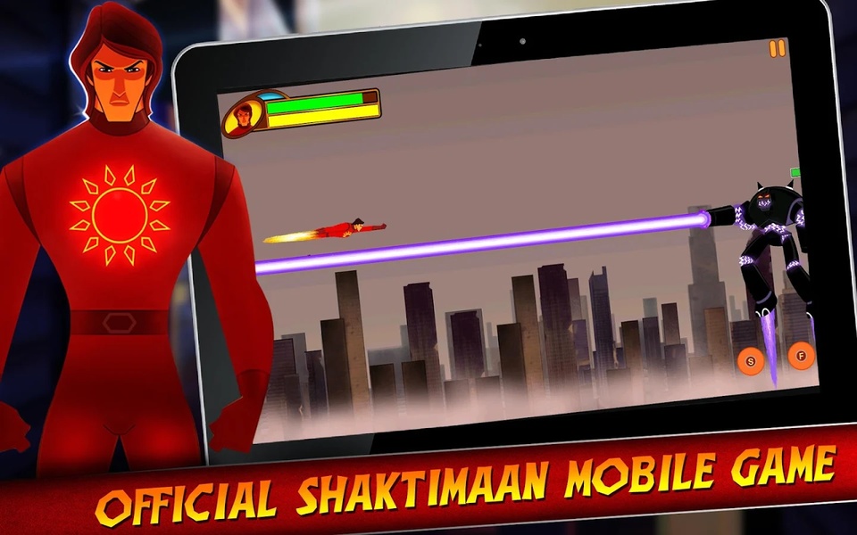 Shaktimaan - Preview 4