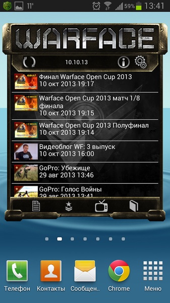 Warface Widget - Preview 18