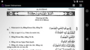 Kinh Koran screenshot 2