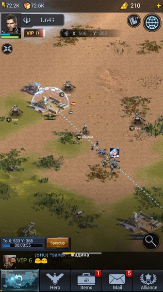 Art of War: Last Day - Preview 13
