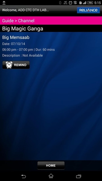 Reliance Digital TV - Preview 4