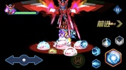 Robot Battle Fighting Game screenshot 1