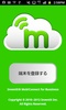 MobiConnect MDM installer screenshot 3