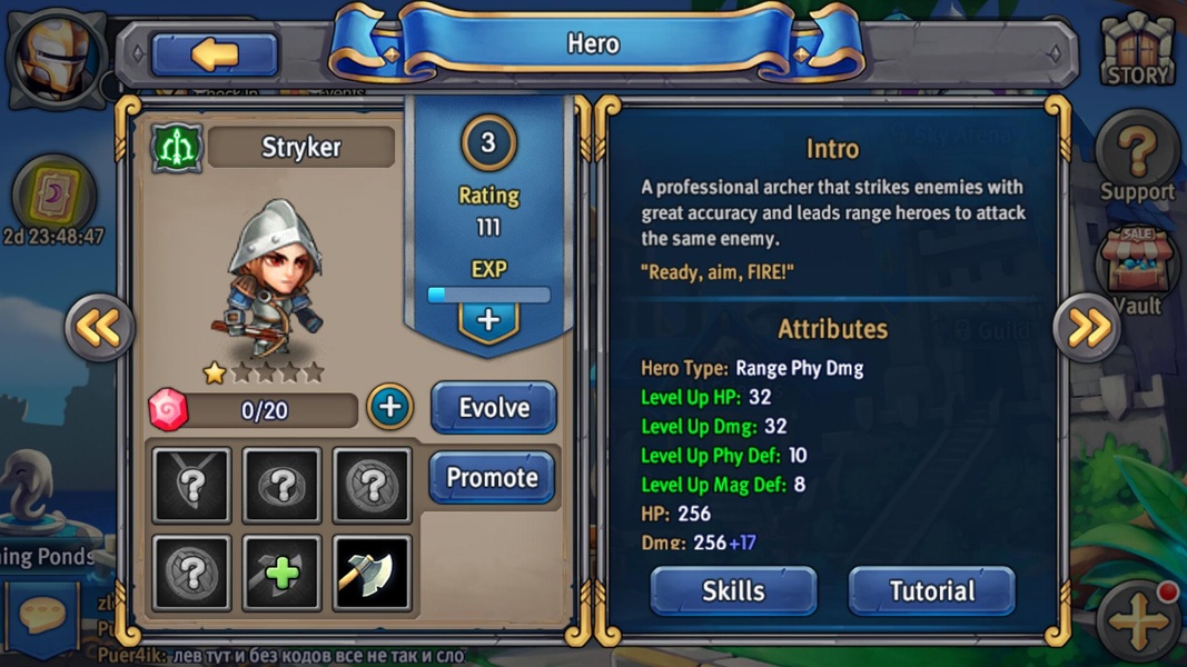 Heroes Tactics - Preview 7