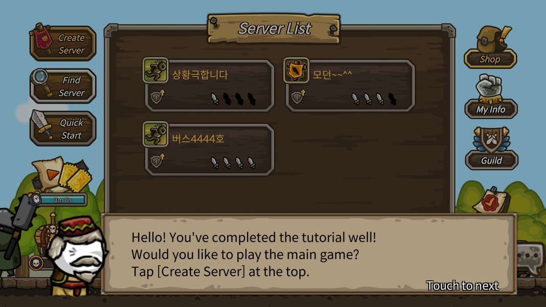 Castle Defense Online - Preview 4