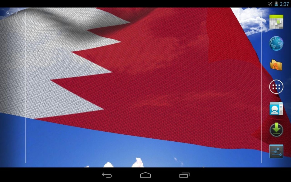 Bahrain Flag - Preview 1