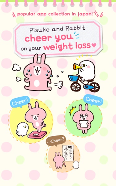 Diet - Preview 5