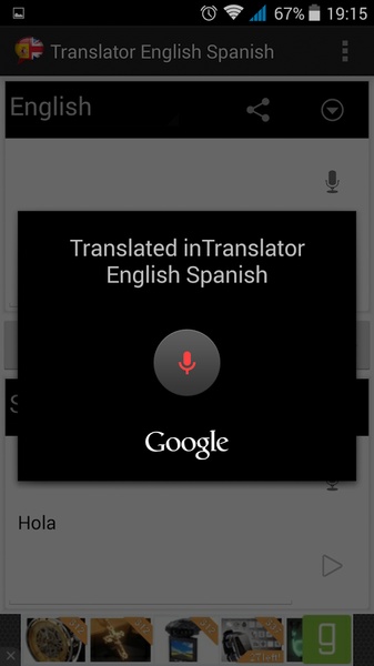 Translator English Spanish - Preview 5