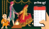 Hindi Calendar screenshot 19