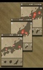 Old Japan screenshot 3