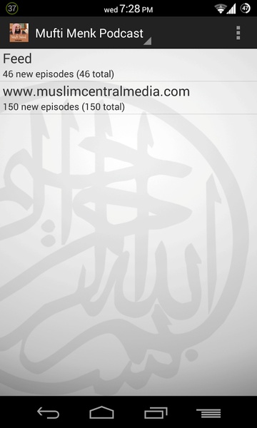 Mufti Menk Lectures - Preview 5