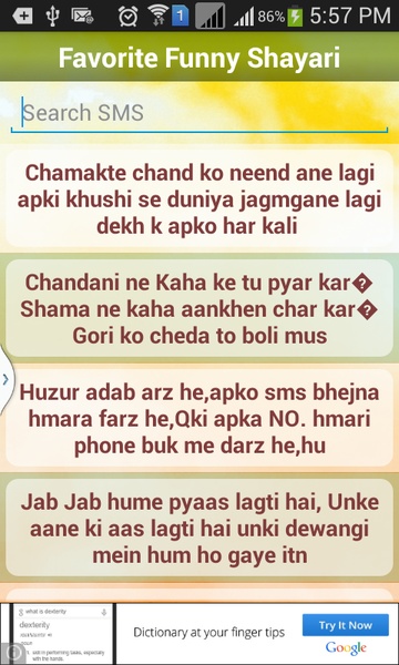 Funny Shayari - Preview 3