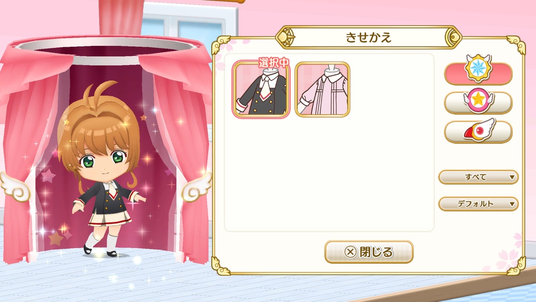 Cardcaptor Sakura: Happiness Memories - Preview 1