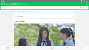 NAVER Korean Dictionary for Android 9