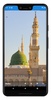 Mosque Wallpapers screenshot 1
