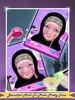 Hijab Makeup Salon screenshot 3