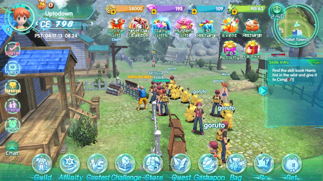 Legend Trainer - Preview 8