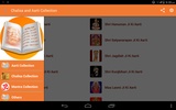 Aarti and Chalisa Collection आरती चालीसा संग्रह screenshot 13