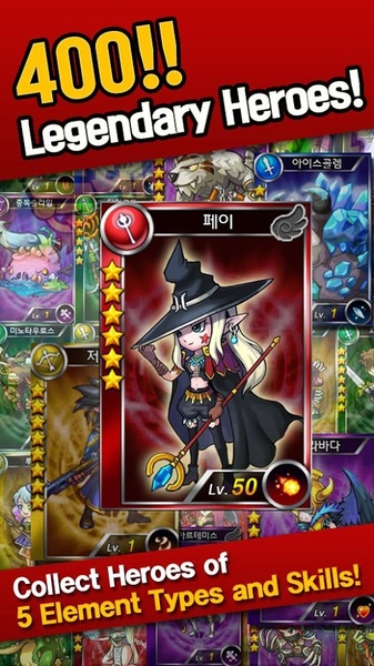 Dragon Company - Preview 1