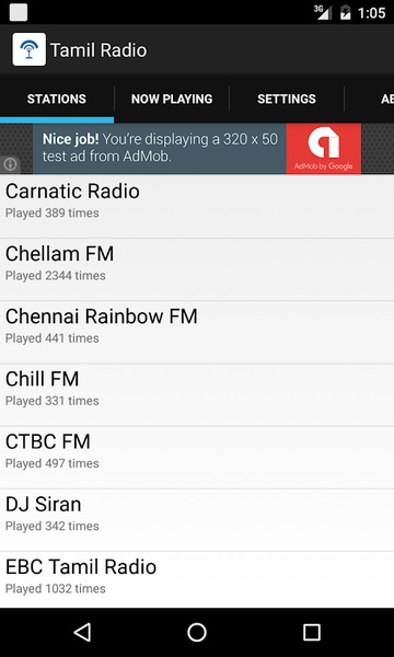 Tamil Radio - Preview 12