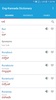 English Kannada Dictionary screenshot 8