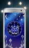 Allah Clock screenshot 2