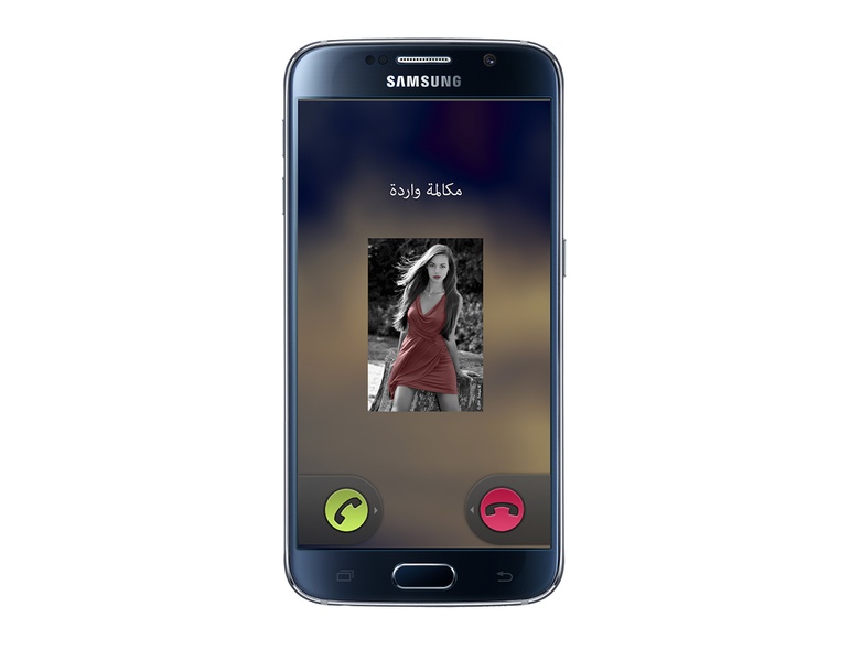 Fake caller - Preview 5