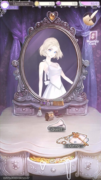 Helix Waltz - Preview 8