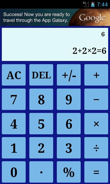 StdCalc - Preview 8