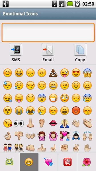SMS Library - Preview 4