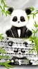 Baby Panda Keyboard screenshot 4