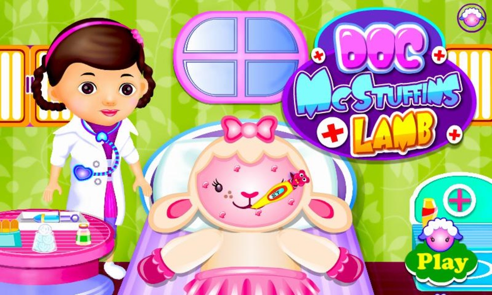 Doc Mc Stuffins Lamb - Preview 9