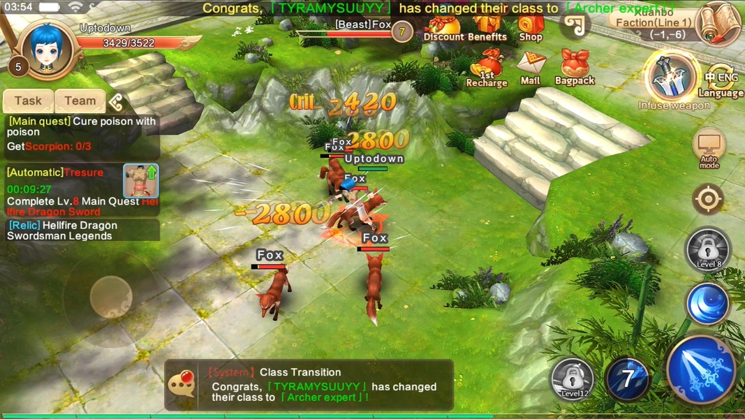 Yulgang Global - Preview 3