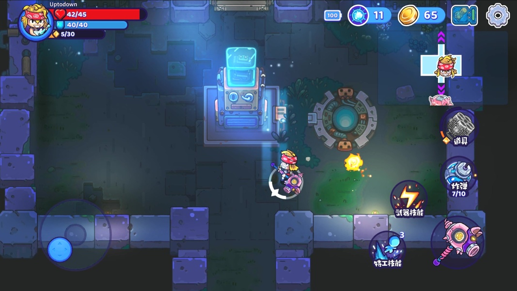 Metaverse Keeper - Preview 4