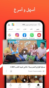 https://cdn.getmodsapk.com/uploads/Vidmate%20MOD%20APK9.webp