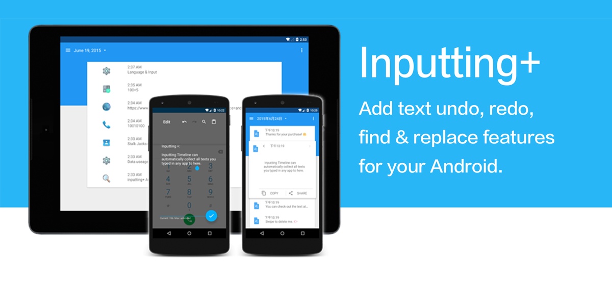 Inputting+ - Preview 1