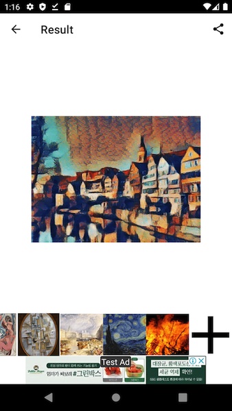 Art Style - Preview 10
