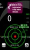 Speedometer with G-FORCE meter screenshot 2